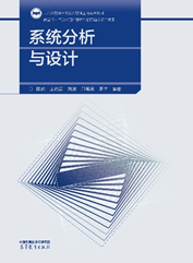 华为推出 5 本软件工程教材：分别基于鲲鹏、开源鸿蒙 OpenHarmony、openEuler 等