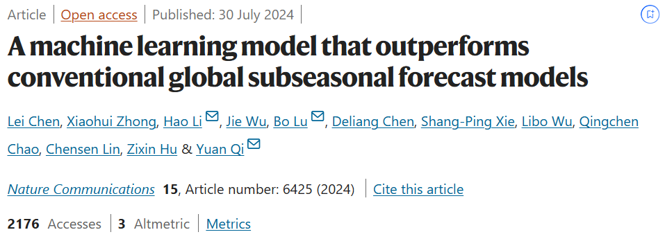 Nature子刊，上智院、复旦、中国气象局研发次季节AI大模型「伏羲」，突破「可预报性沙漠」