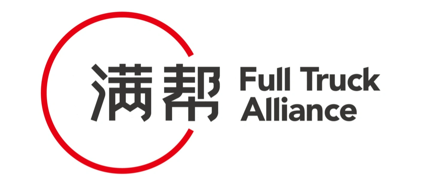 货运平台满帮 2024 年 Q2 营收 27.6 亿元同比增长 34.1%，履约单量创历史新高