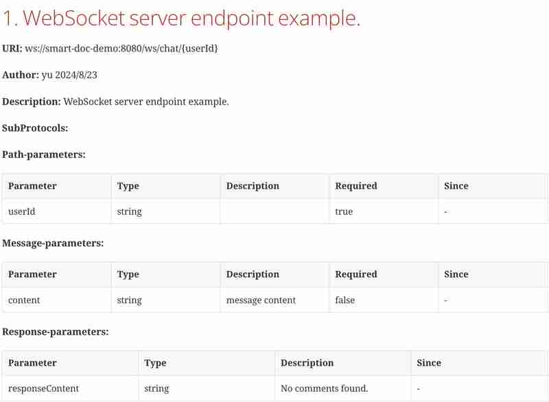 如何使用 Smart-Doc 生成 Java WebSocket API 文档