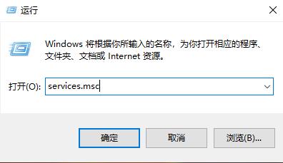 Win10Xbox无法登陆怎么办 Win10Xbox无法登陆解决方法