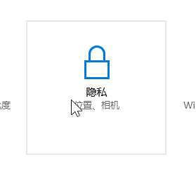 win10摄像头被占用怎么办 win10摄像头被占用的解决方法