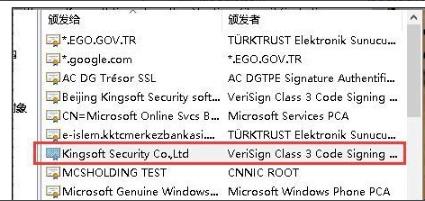 Win10无法启动驱动精灵怎么办 Win10无法启动驱动精灵解决方法