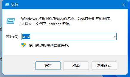 win11自动休眠后屏幕唤不醒怎么办 win11自动休眠后屏幕唤不醒解决方法