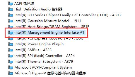 win11自动休眠后屏幕唤不醒怎么办 win11自动休眠后屏幕唤不醒解决方法