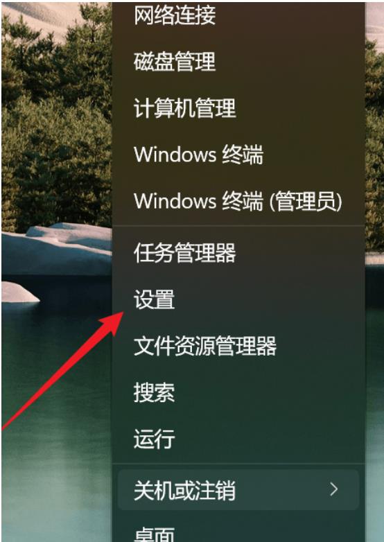 win11声音小怎么增强音频 win11增强音频设置方法