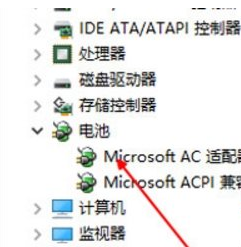 win10电脑检测不到电池怎么办 win10笔记本未检测到电池解决方法