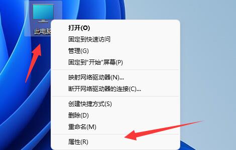 win11用户配置怎么打开 win11用户配置打开方法