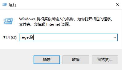 win10系统怎么解除磁盘保护 win10系统解除磁盘保护方法