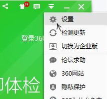 Win10卸载360后无法打开windows defender_Win10无法打开windows defender方法介绍