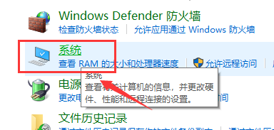 Win10怎么彻底关闭自动更新 Win10彻底关闭自动更新方法