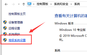 Win10怎么彻底关闭自动更新 Win10彻底关闭自动更新方法