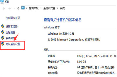 Win10怎么配置JDK环境变量_Win10配置JDK环境变量方法介绍