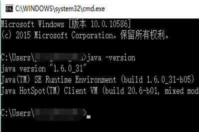 Win10怎么配置JDK环境变量_Win10配置JDK环境变量方法介绍