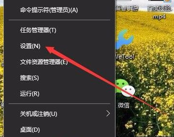 Win10怎么关闭飞行模式_Win10关闭飞行模式方法介绍