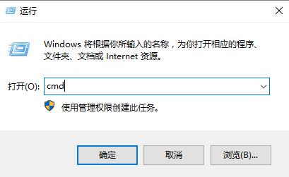 win10网络连接正常但无法上网怎么办 win10网络连接正常但无法上网解决方法