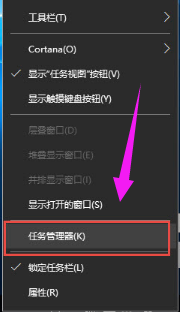 win10开始菜单无法打开怎么办_win10开始菜单无法打开解决方法