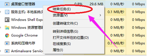 win10开始菜单无法打开怎么办_win10开始菜单无法打开解决方法