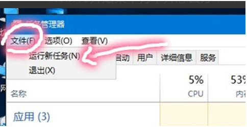 win10开始菜单无法打开怎么办_win10开始菜单无法打开解决方法