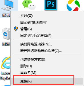 Win10怎么切换为独立显卡_Win10切换为独立显卡方法介绍