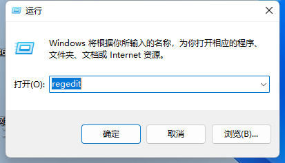 win11alt+tab切换不了界面怎么办 win11alt+tab无法切换解决方法