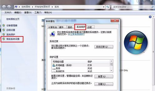 win10常用功能操作介绍_win10常用功能使用技巧