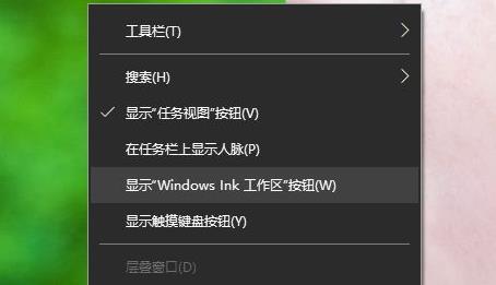 win11多任务窗口怎么打开 win11多任务窗口打开方法