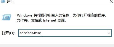 Win10无法启动DHCP服务器_Win10无法启动DHCP服务器解决方法