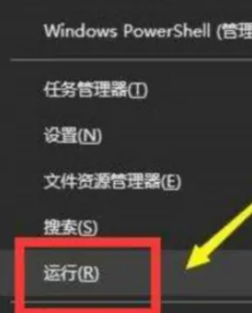 win11怎么关闭睡眠文件 win11关闭睡眠文件教程