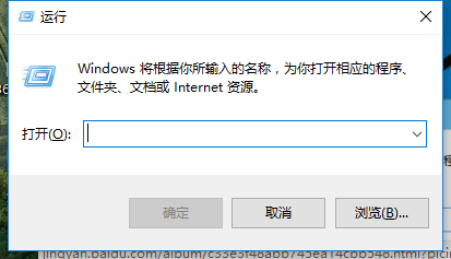 Win10怎么取消登陆密码_Win10取消登陆密码方法介绍