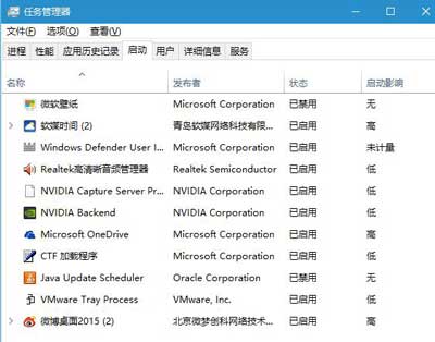 Win10系统无法关闭飞行模式怎么办_Win10系统无法关闭飞行模式解决方法