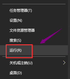 Win10无法打开显卡驱动怎么办 Win10无法打开显卡驱动的解决方法