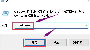 Win10无法打开显卡驱动怎么办 Win10无法打开显卡驱动的解决方法