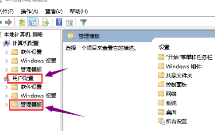 Win10无法打开显卡驱动怎么办 Win10无法打开显卡驱动的解决方法