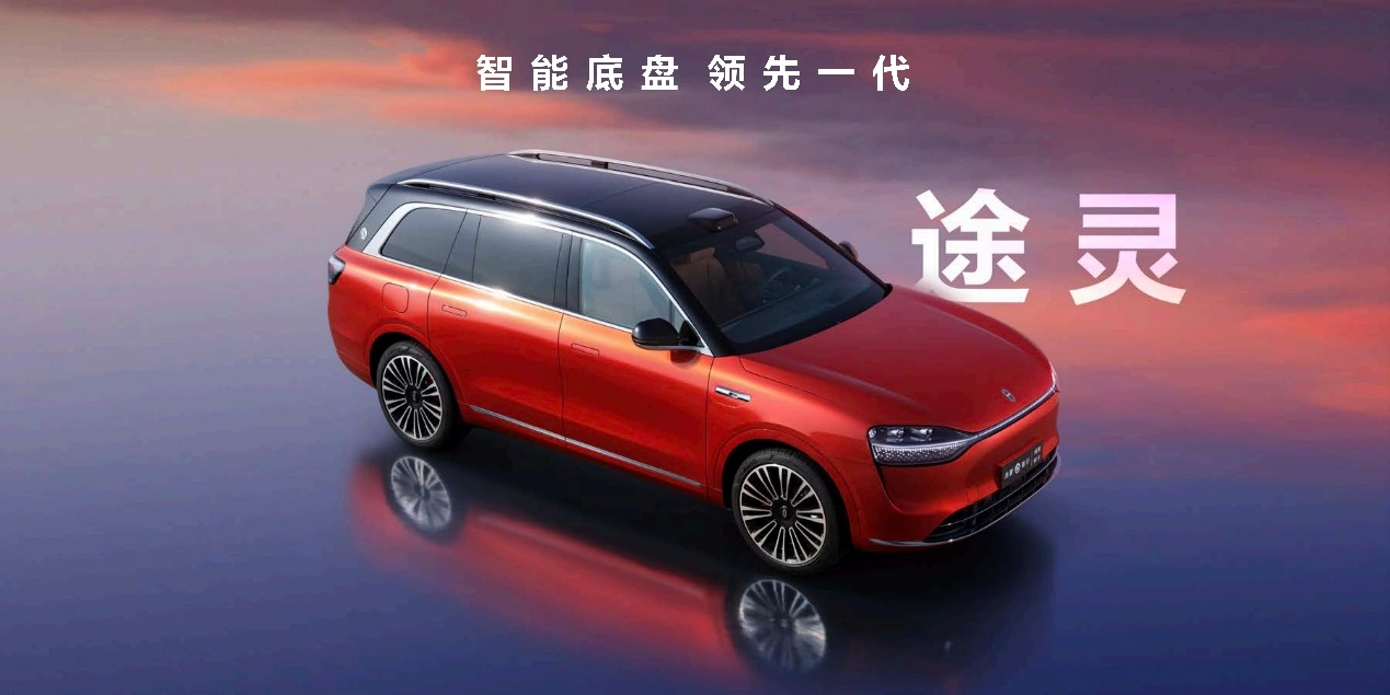 大五座旗舰 SUV！余承东确认问界 M9 五座版发布时间：9 月 10 日