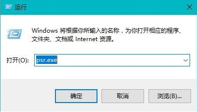 win10使用小技巧有哪些_win10使用小技巧操作介绍