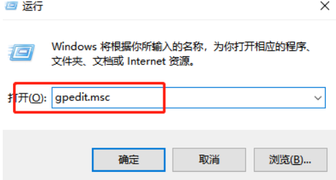 声卡驱动与win10系统不兼容怎么办 