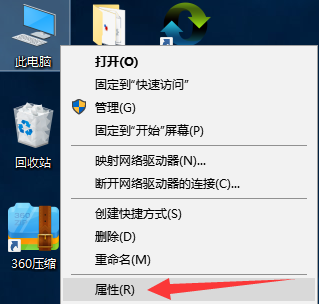 win10怎么调节字体模糊情况_win10调节字体模糊情况方法介绍