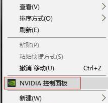 win10系统上设置双显示屏介绍_win10系统上设置双显示屏操作方法