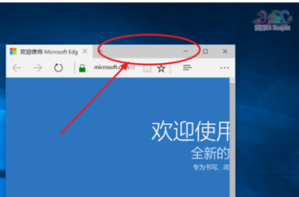 win10并排窗口怎么设置 win10并排窗口设置方法