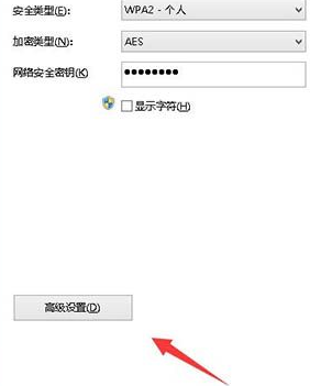 Win10无线网络被限制怎么办_Win10无线网络被限制解决方便