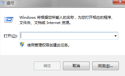 Win10系统怎么禁用索引服务_Win10系统禁用索引服务方法介绍