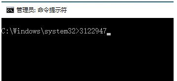 Win10更新提示0x80070643怎么解决_Win10更新提示0x80070643解决方法