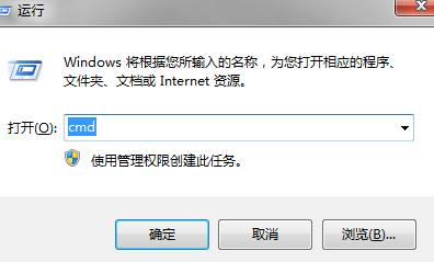 Win10怎么效率查看端口被占用_Win10效率查看端口被占用方法介绍