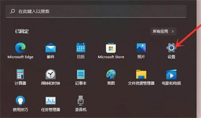 win11鼠标右键闪屏怎么办 win11鼠标右键一点就闪屏解析