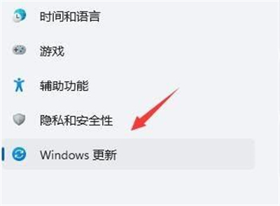 win11鼠标右键闪屏怎么办 win11鼠标右键一点就闪屏解析