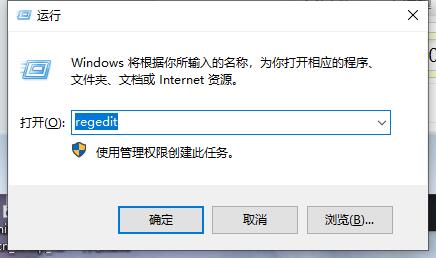 win10音量调节竖向显示怎么设置 win10音量调节竖向显示的设置方法