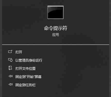 win10设置界面滑块图标异常怎么解决? win10滑块图标异常解决方法