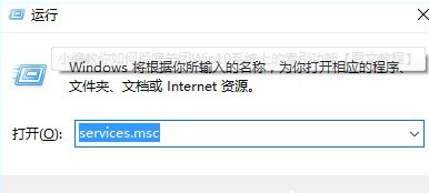 Win10怎么彻底关闭索引_Win10彻底关闭索引方法介绍