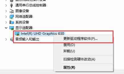 Win10系统无法修改分辨率怎么办 Win10系统分辨率不能调整解决方法